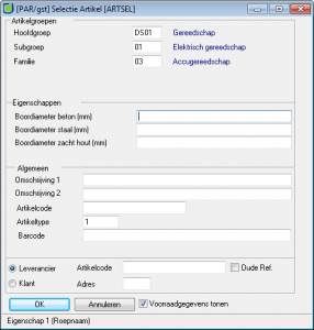 Infomat2 - Copy - Copy